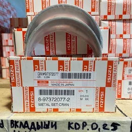 Вкладыш коренной 8-97372077-2