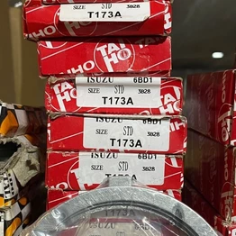 Вкладыш упорный Т173А
